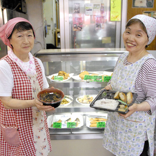 地域ぐるみでお年寄りに優しい 深大寺通り商店会 調布のクーポン付き情報誌1ch