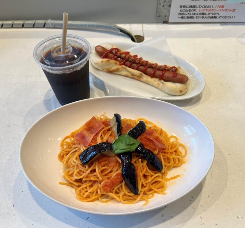 プロントカフェ 調布店